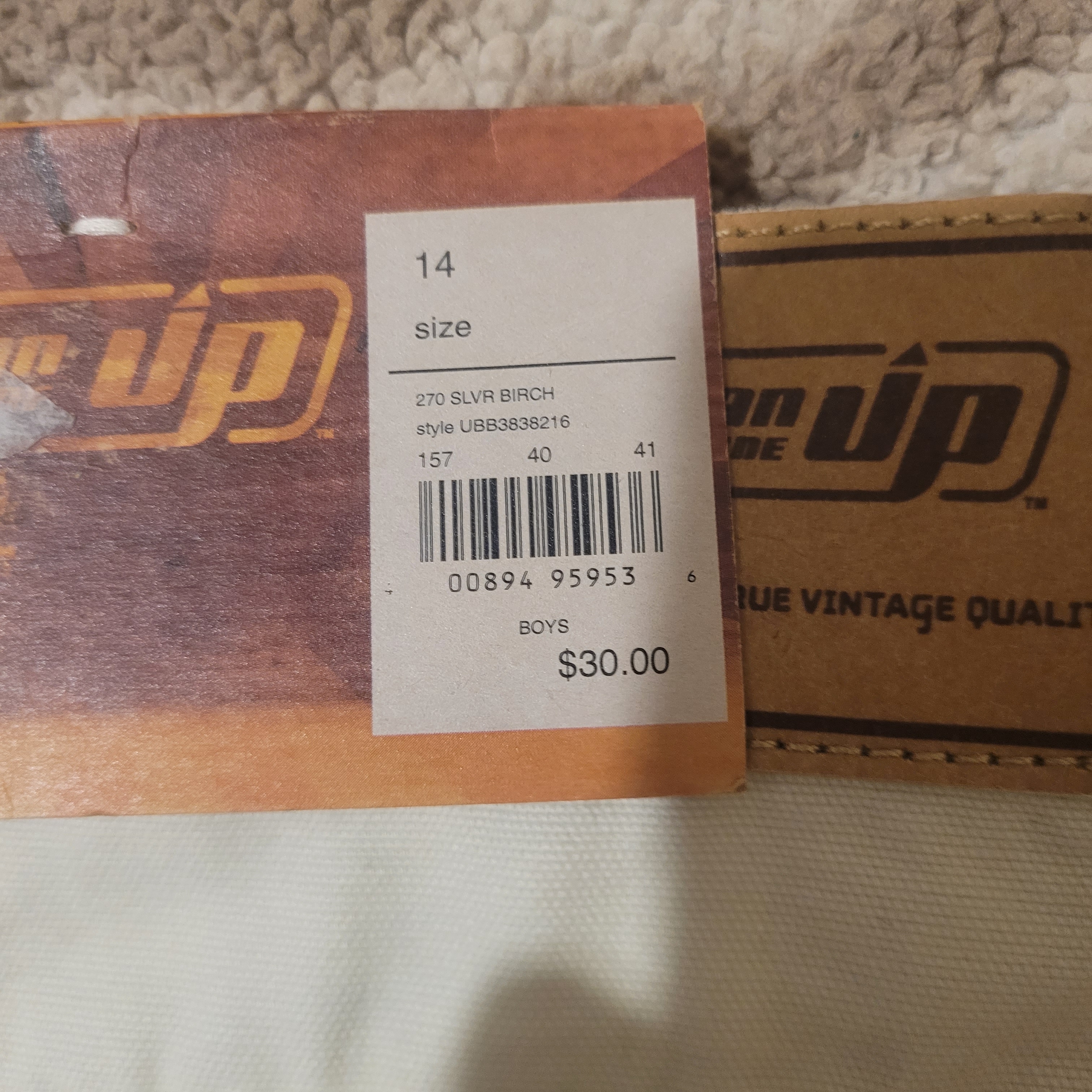 Urban Pipeline Boys Light Beige Carpenter Fit Work Pants Size 14 Reg. — image 4 of 8